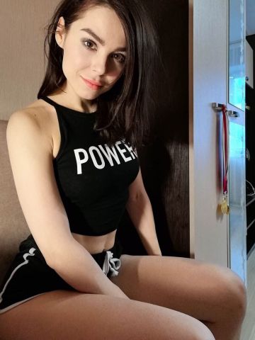 Виталина